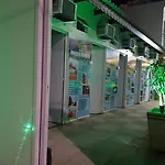 Pousada Do Futuro