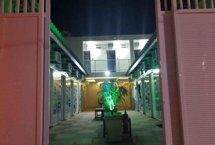 Hotel Do Futuro Fortaleza (Ceara)